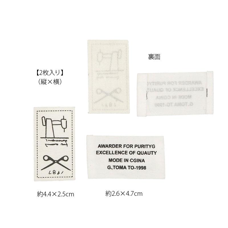 BLAZE ハンドメイド タグ プリント 英字 シンプル ハンドメイド用