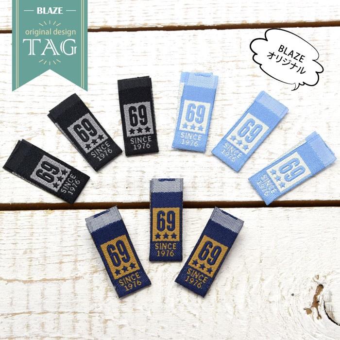 【新品未使用タグ付】TAAKK スタッズ刺繍ベスト 希少 サイズ3 blaze-japan_ct-g-100122