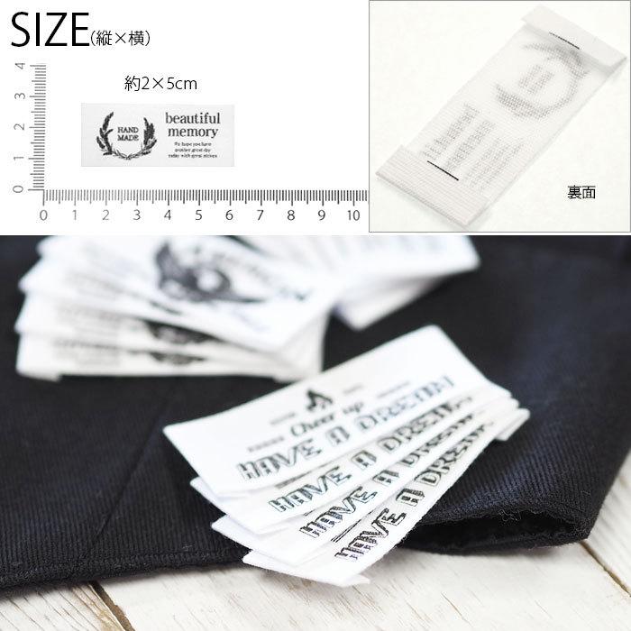 ハンドメイド用 タグ 4枚セット コットンタグ モノクロ 織りタグ 織りネーム ネームタグ 手芸 Ct G Blaze ブレイズ 通販 Yahoo ショッピング