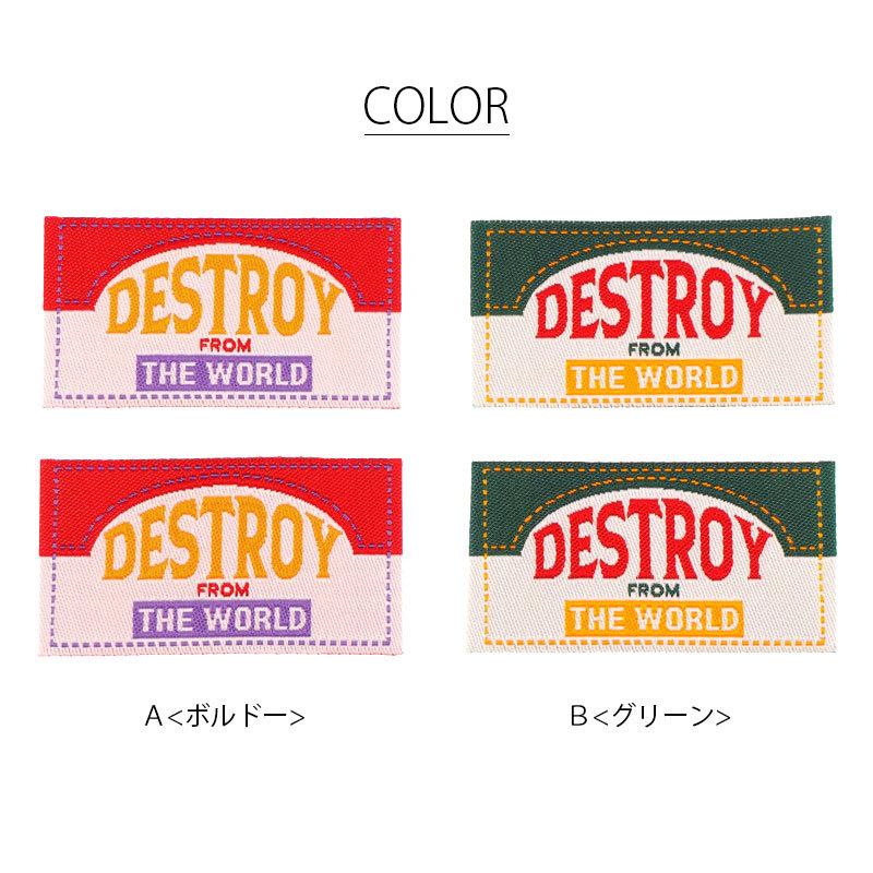 ハンドメイドネームタグ☆ 楽天市場】ハンドメイド用 タグ 4枚セット リズム ＆ トレンド