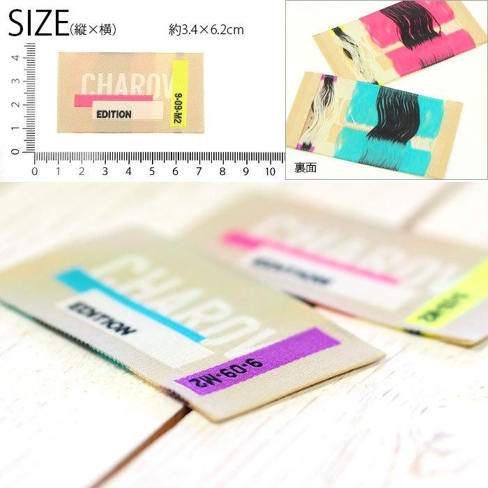 No.534 リクエストタグ 染色タグ ハートタグ ハンドメイド 楽天市場】【2枚入り】 タグ ハンドメイド 刺しゅうタグ 挟みタグ 英字