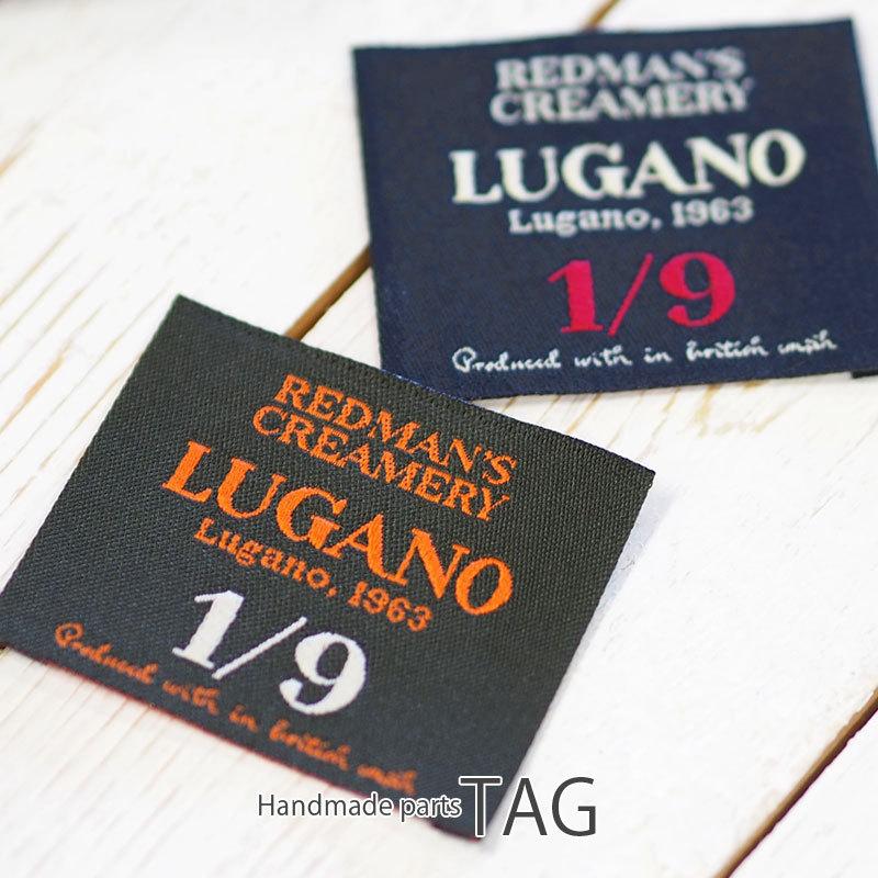 BLAZE タグ ハンドメイド用 LUGANO 織りタグ ネームタグ 手芸 ワッペン