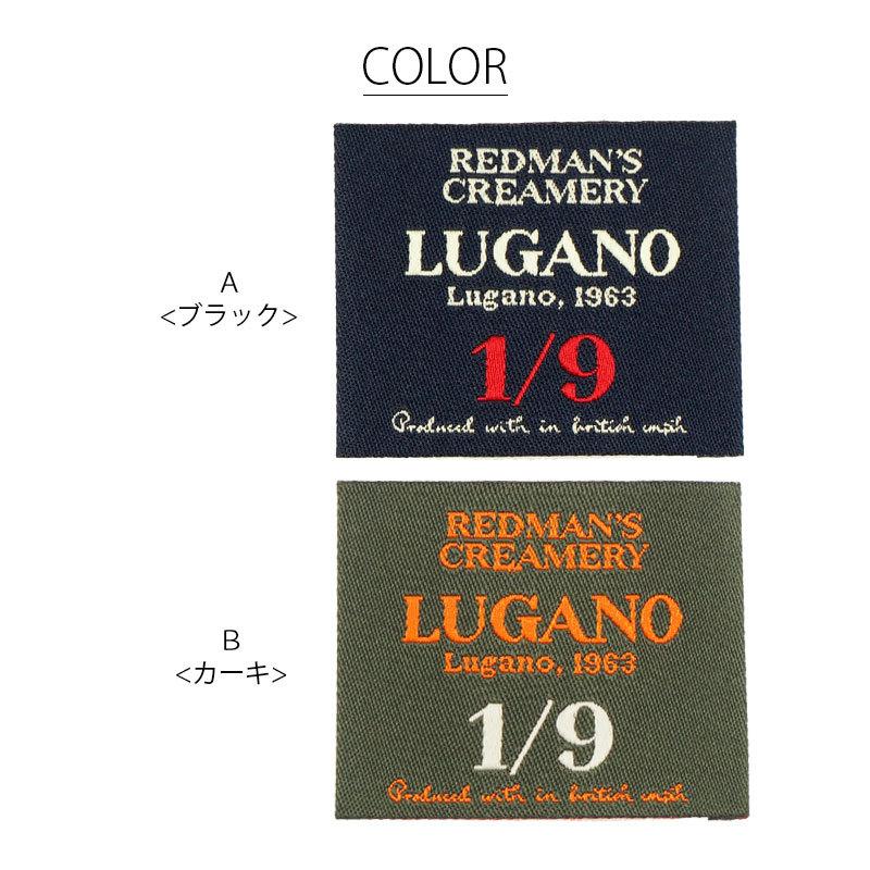 BLAZE タグ ハンドメイド用 LUGANO 織りタグ ネームタグ 手芸 ワッペン