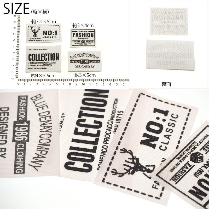 ハンドメイド用 タグ 2枚セット ゴシックロゴ 英字 織りタグ 織りネーム ネームタグ 手芸 Ct G 1000 Blaze ブレイズ 通販 Yahoo ショッピング