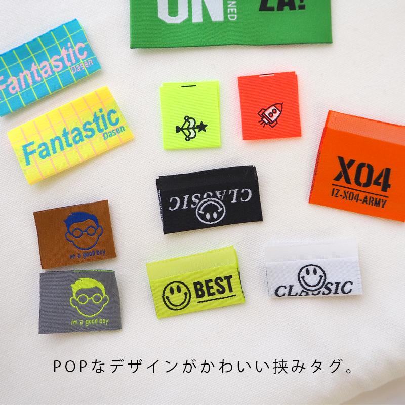 ハンドメイド　靴用　ネームタグ　＊　☆なお☆ ハンドメイド 靴用 ネームタグ ＊ ☆なお☆様 専用 - メルカリ