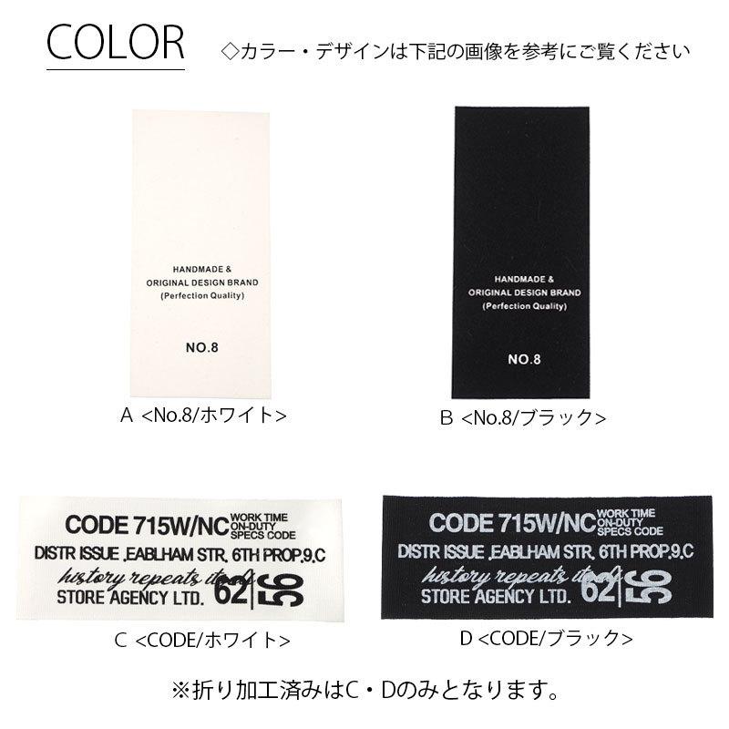 BLAZE タグ ハンドメイド用 モノトーン ロゴ 英字 大きめ ハンドメイド