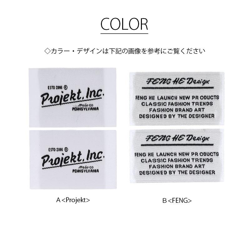 BLAZE タグ ハンドメイド用 2枚入り 刺繍 英字 モノクロ 約3.5×5.1cm