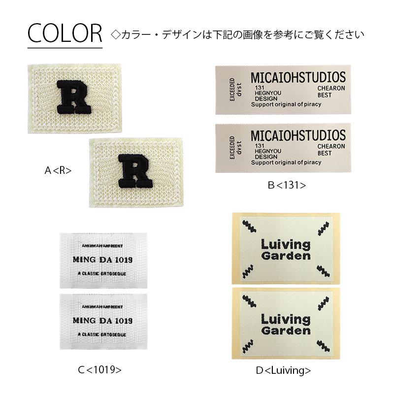 Werktagsgewand　手芸　洋書(*´꒳`*) 洋書古本・雑貨店♡Noix Chic Shop