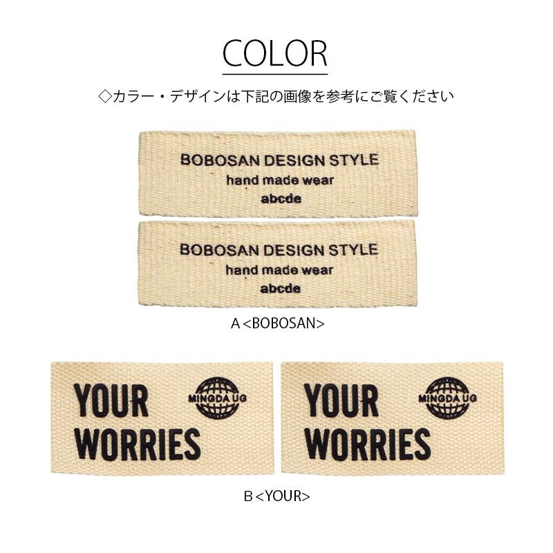 BLAZE ハンドメイド タグ プリント 横長 英字 シンプル ハンドメイド用