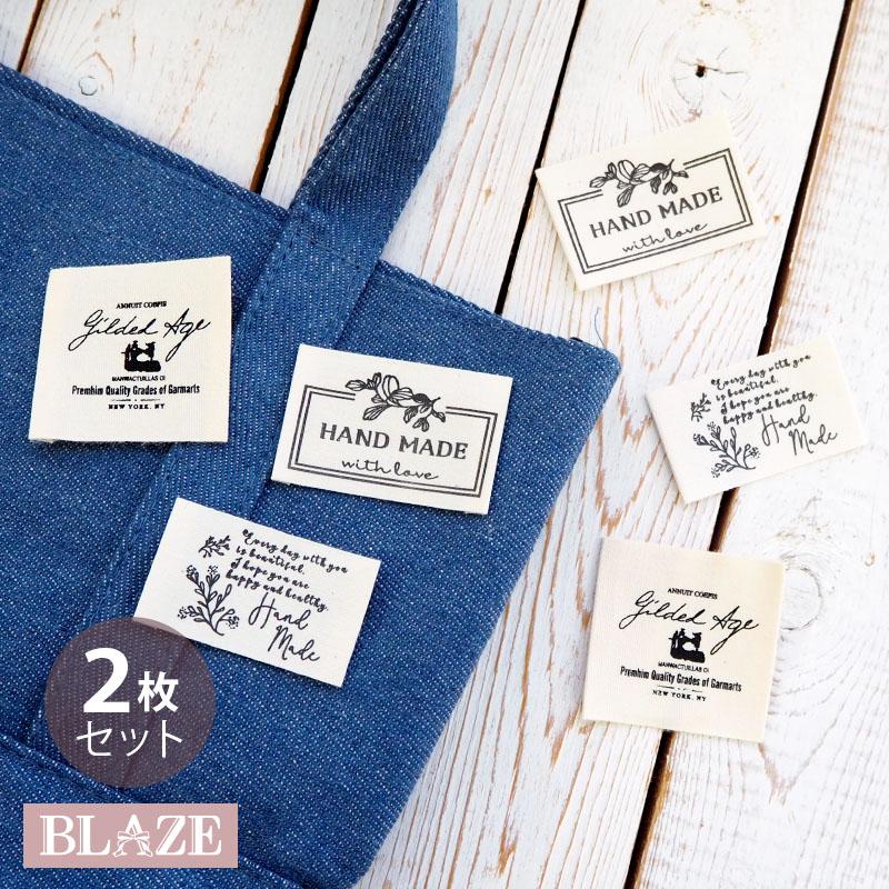 M&KYOKO ラベル巾着　(ハンドメイド) BLAZE プリントタグ ナチュラル 2枚入り HAND MADE 花柄 英字
