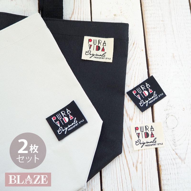 BLAZE タグ 英字 大人向け シンプル スクエア 2枚入り ハンドメイド