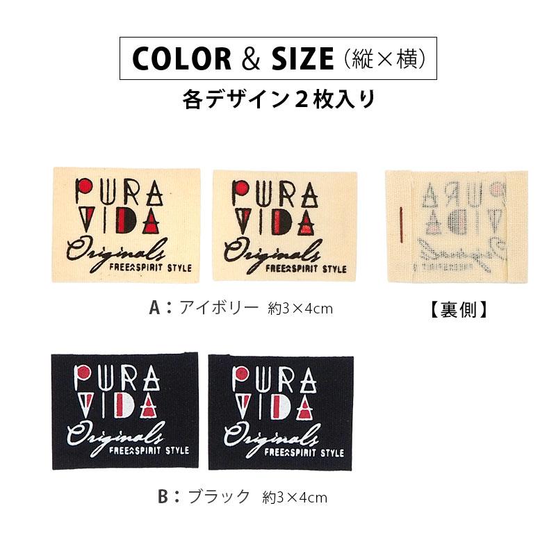 BLAZE タグ 英字 大人向け シンプル スクエア 2枚入り ハンドメイド
