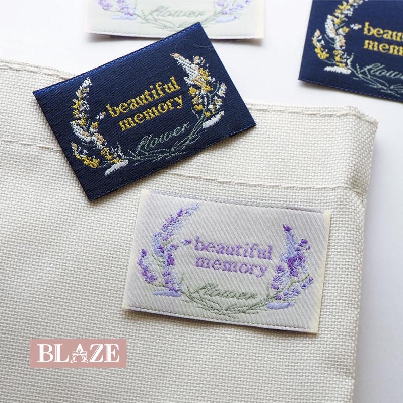 BLAZE タグ 刺繍 ハンドメイド ナチュラル フラワー ワッペン クラフト