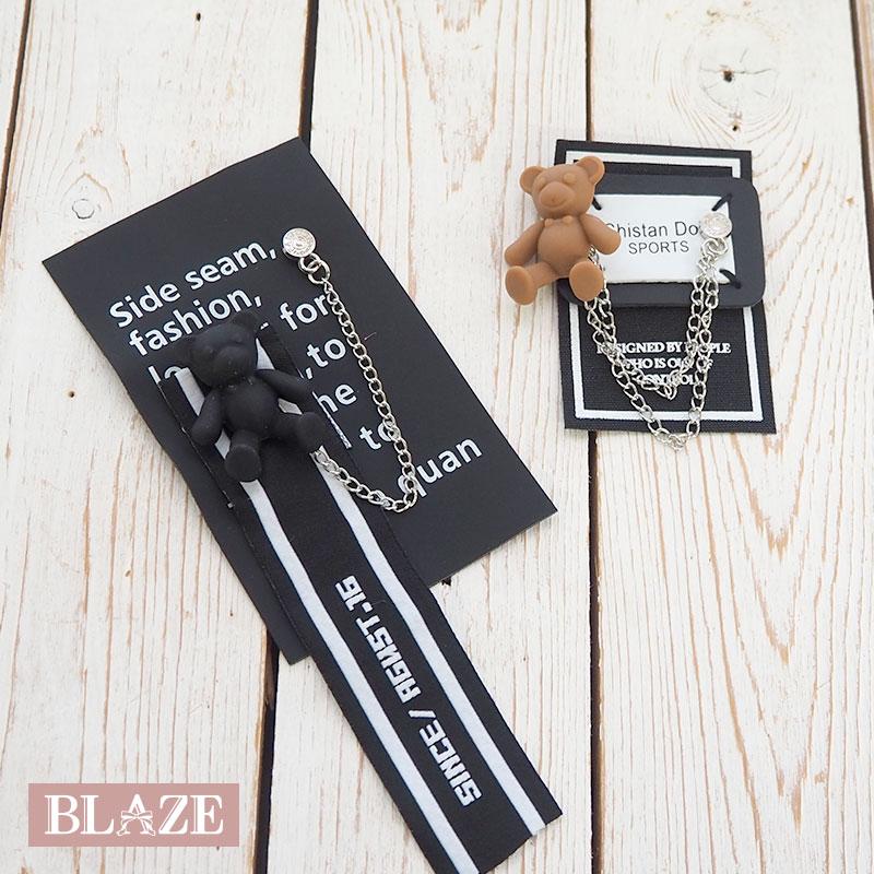 BLAZE ハンドメイド用 タグ くま 立体 チェーン モノクロ ワッペン