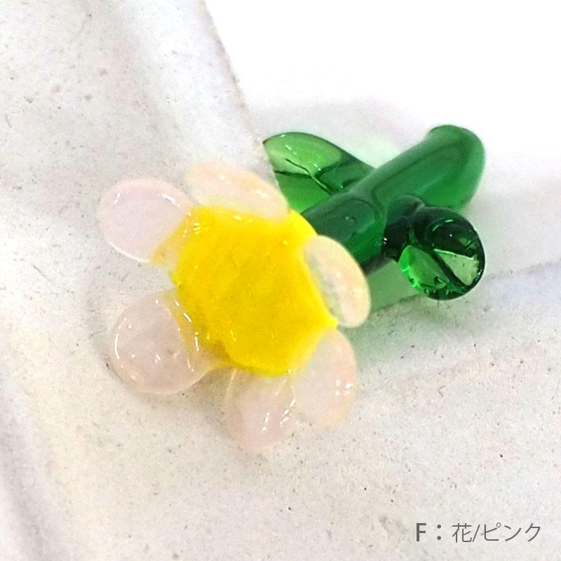 BLAZE 装飾 ガラスパーツ ミニチュア 花 フラワー チューリップ ガラス