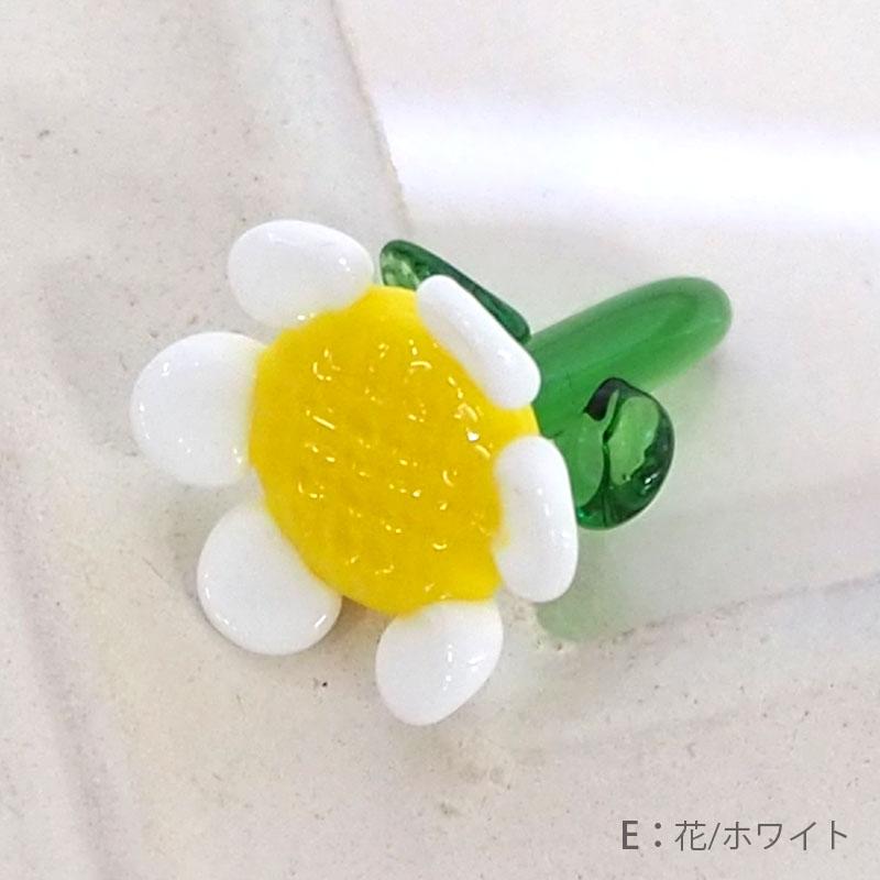 BLAZE 装飾 ガラスパーツ ミニチュア 花 フラワー チューリップ ガラス