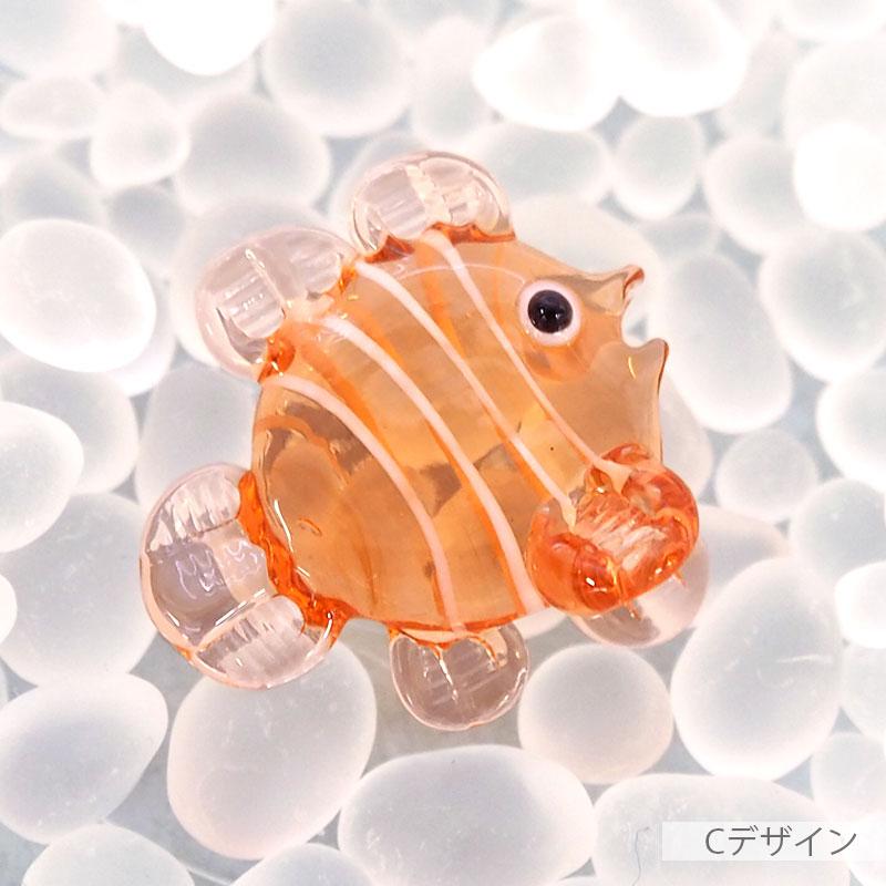BLAZE 装飾 ガラスパーツ ミニチュア 熱帯魚 海の生き物 ガラス細工
