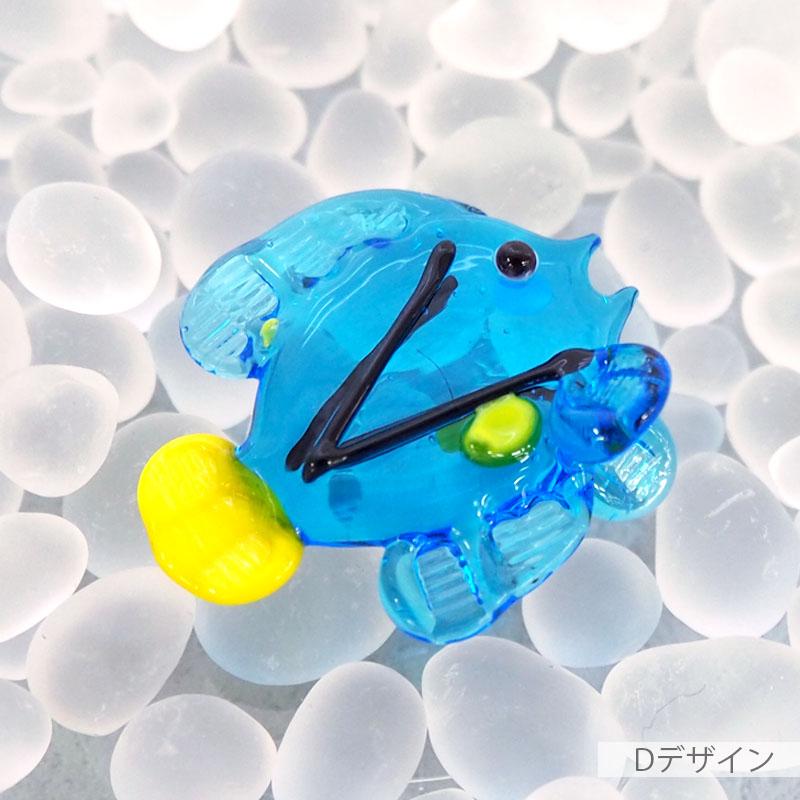 BLAZE 装飾 ガラスパーツ ミニチュア 熱帯魚 海の生き物 ガラス細工