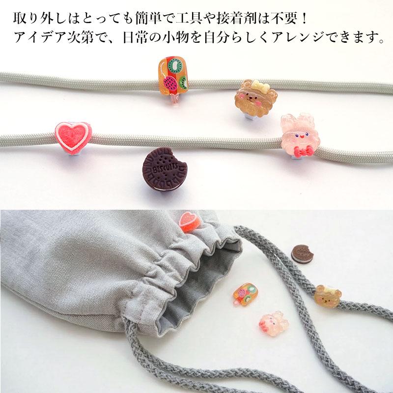 BLAZE デコクリップ 土台 12個入り 靴紐 スニーカー シューズ