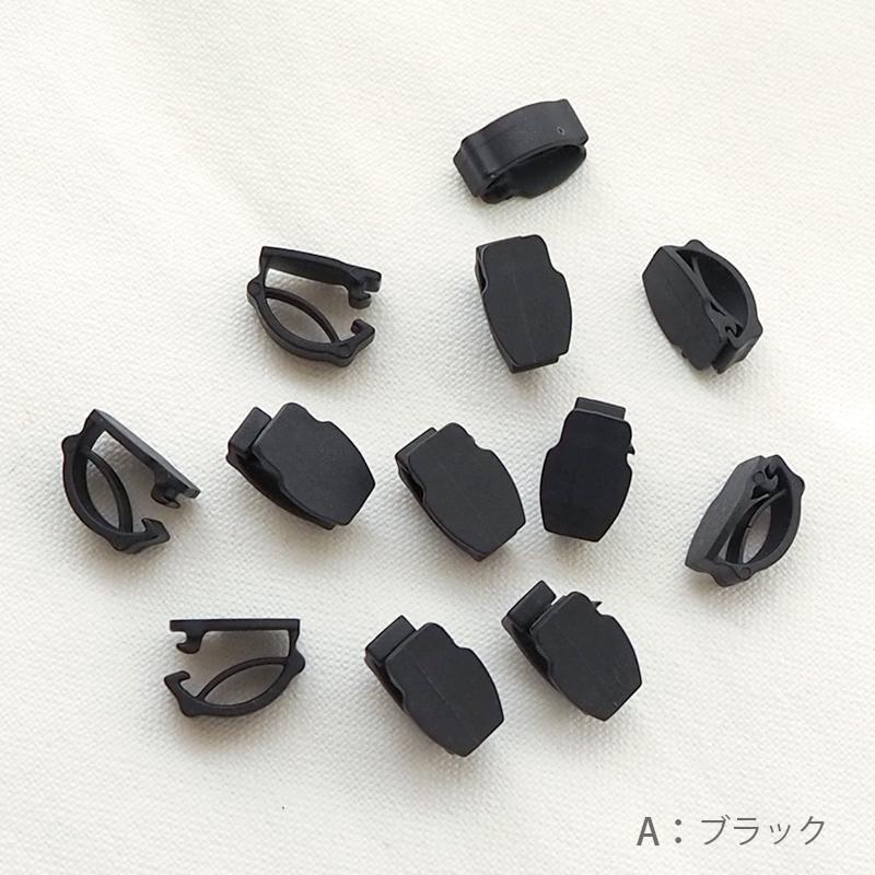 BLAZE デコクリップ 土台 12個入り 靴紐 スニーカー シューズ
