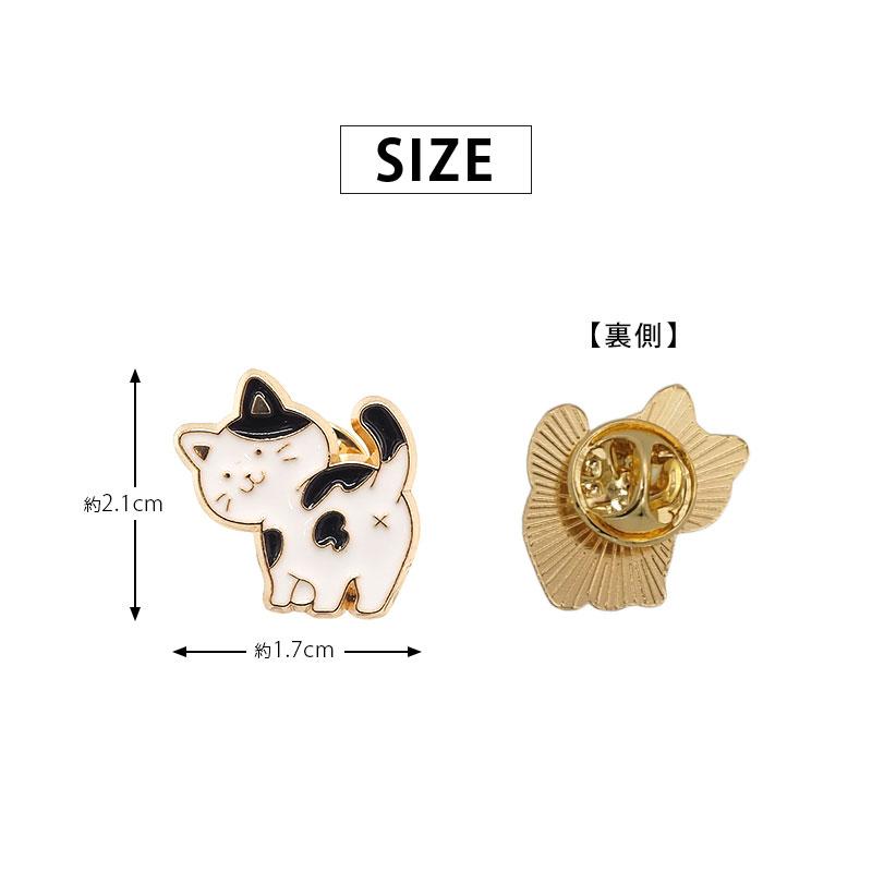 BLAZE 猫 ピンバッジ お尻 ねこ ブローチ アクセサリー バッグ 帽子