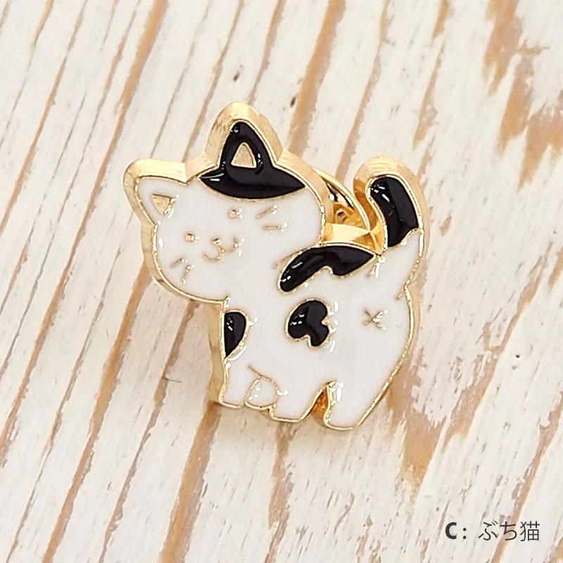 BLAZE 猫 ピンバッジ お尻 ねこ ブローチ アクセサリー バッグ 帽子