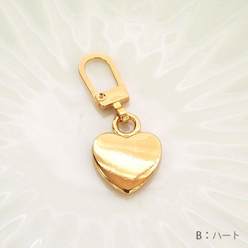 BLAZE ファスナー 引き手 メタル シンプル カン付 ゴールド 交換 修理