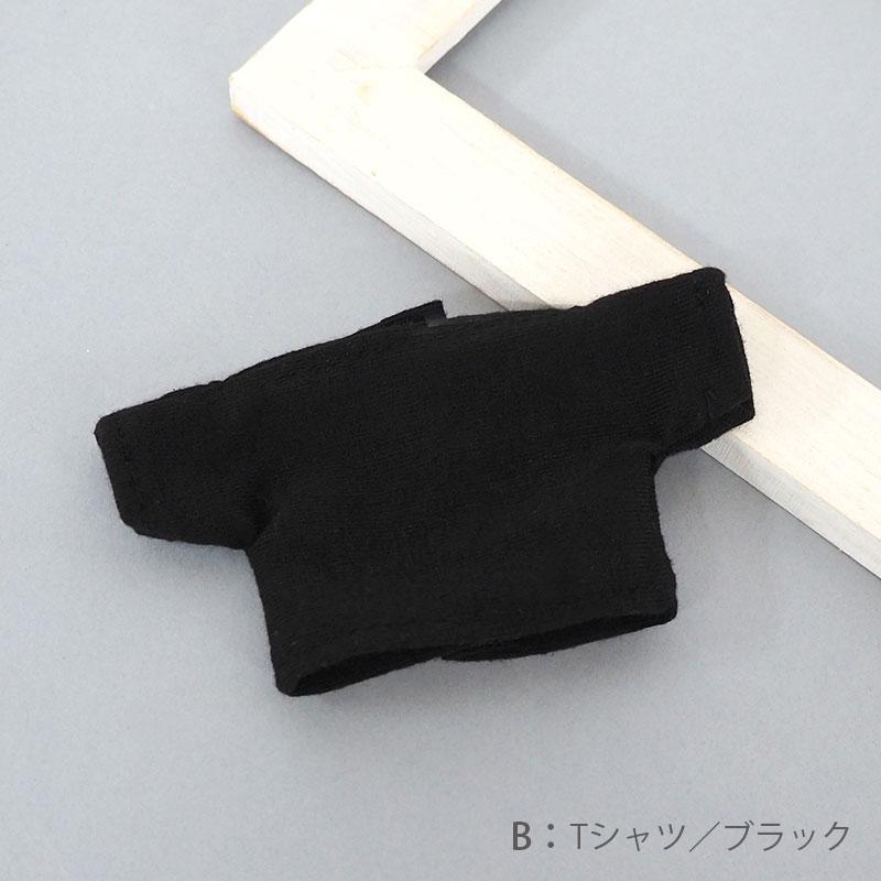 ぬい服 10cm 8cm 9cm 11cm Tシャツ サロペット モノトーン 白 黒 無地