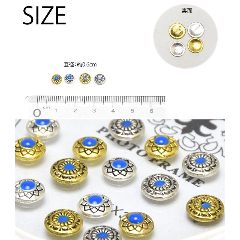 BLAZE 封入パーツ メタル パーツ 丸 4個セット ネイティブ エスニック
