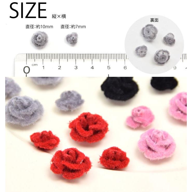 morphose バラフロッキーシリーズ BLAZE フロッキー ローズ 4個セット ベロア アクセサリー パーツ バラ