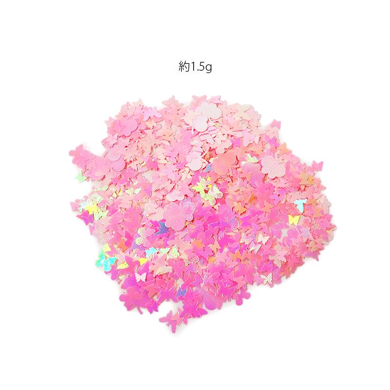 No.44ハンドメイド レジン道 パーツ 花柄 蝶々 BLAZE 封入パーツ オーロラ 蝶 ミックス 1.5gレジン 封入 ちょうちょ