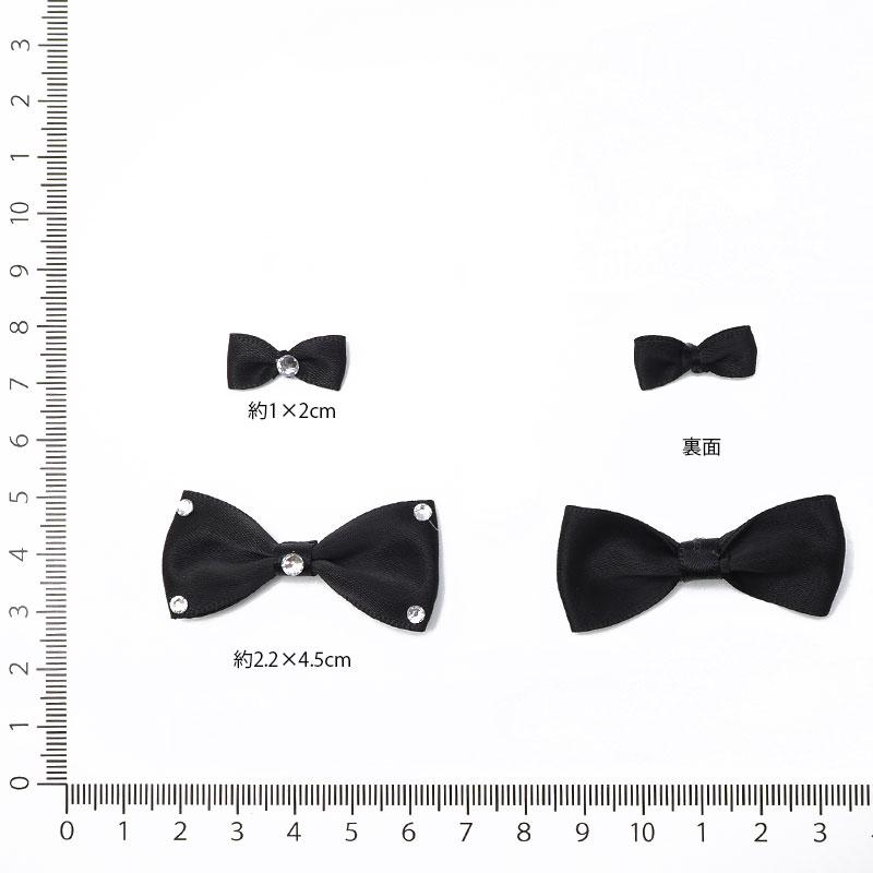 BLAZE パーツ キラキラ リボン 3個＆5個 商用利用可能 ハンドメイド