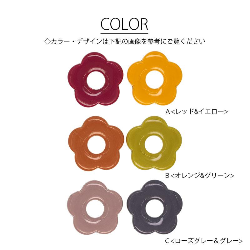 BLAZE 2個入り フラワーパーツ アクリル フラワー パーツ ハンドメイド