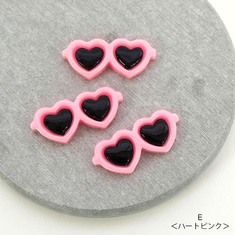 BLAZE 3個入 デコパーツ ぬい用 サングラス カラフル ラウンド