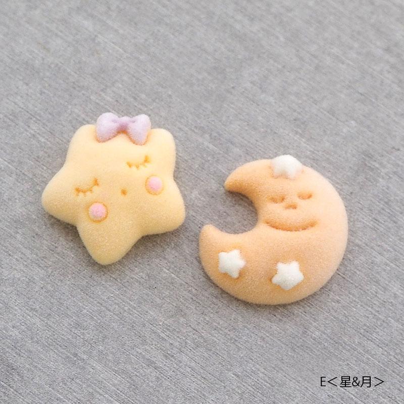 BLAZE 2個入り デコパーツ フロッキー うさぎ と リボン 星 と 月 虹
