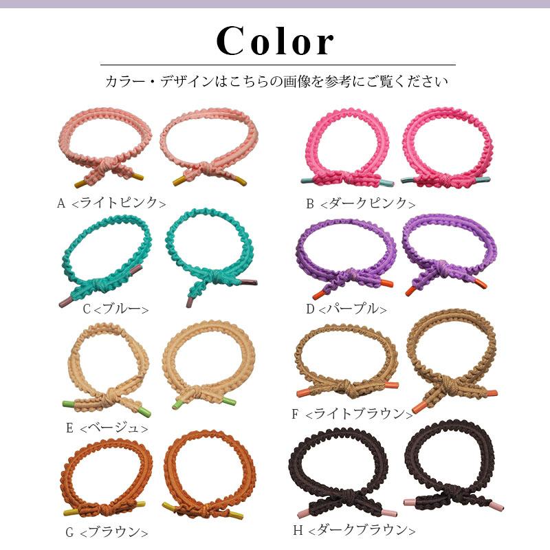 ヘアゴム フリル カラフル ミニ リボン ヘアアクセ アクセサリー