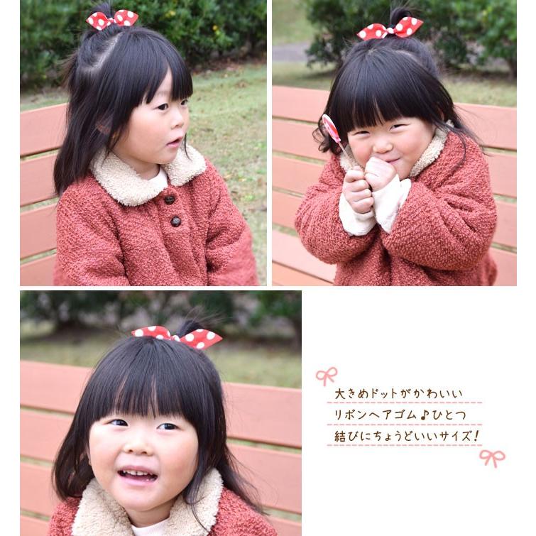 ヘアゴム キッズゴム リボン【再販】 ドットリボン25.オーダー専用 ヘアゴム ダイカット ラバー ドット絵 リボン I85- ジュニア