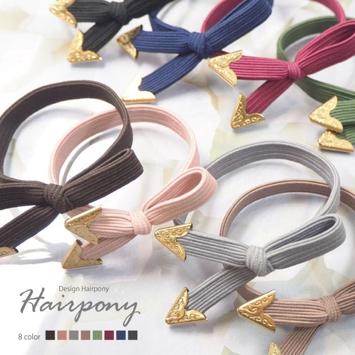 デザイン ヘアゴム ゴールド パーツ 付き Blaze ヘアアクセサリー ヘアアクセ Dpy 100 038 Blaze ブレイズ 通販 Yahoo ショッピング