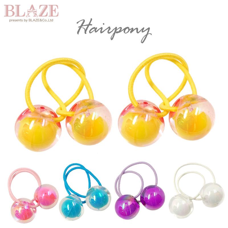 シンプル ビーズ ヘアゴム キャンディー 2個セット Blaze ヘアアクセサリー ヘアアクセ 子供 女の子 Dpy 100 041 Blaze ブレイズ 通販 Yahoo ショッピング