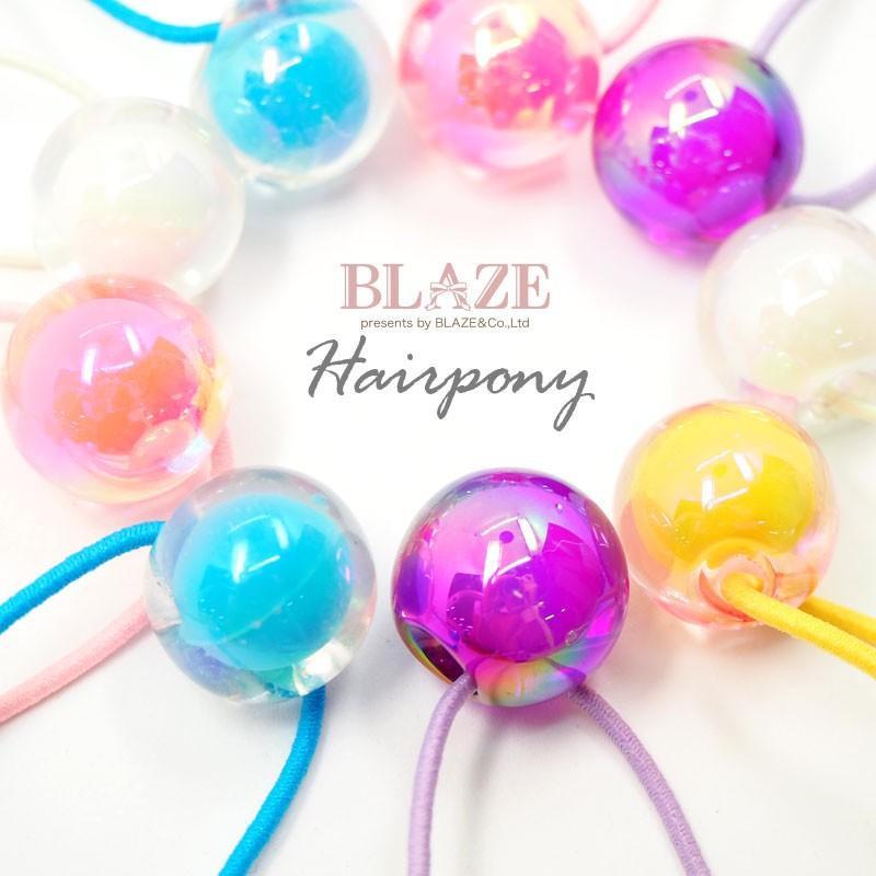 シンプル ビーズ ヘアゴム キャンディー 2個セット Blaze ヘアアクセサリー ヘアアクセ 子供 女の子 Dpy 100 041 Blaze ブレイズ 通販 Yahoo ショッピング