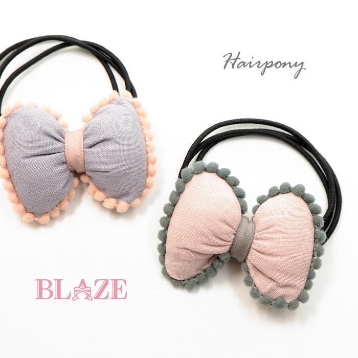 リボン ヘアゴム ぷっくり リボン Blaze ヘアアクセサリー ヘアアクセ 子供 キッズ 女の子 Dpy 1 015 Blaze ブレイズ 通販 Yahoo ショッピング