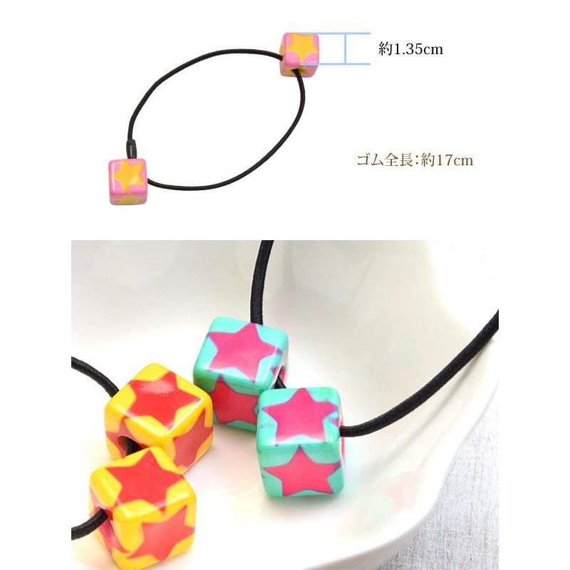 カラフル キューブ ヘア ポニー スター ヘアゴム ヘアアクセサリー 星