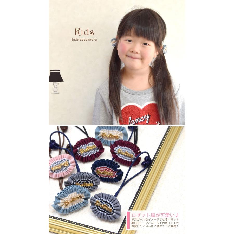 ＊大ぶりで大人可愛い＊ヘアゴム  ２本  後ろ姿も美人に♡ B&P 大ぶりで大人可愛い＊ヘアゴム 2本 後ろ姿も美人に♡ B&P