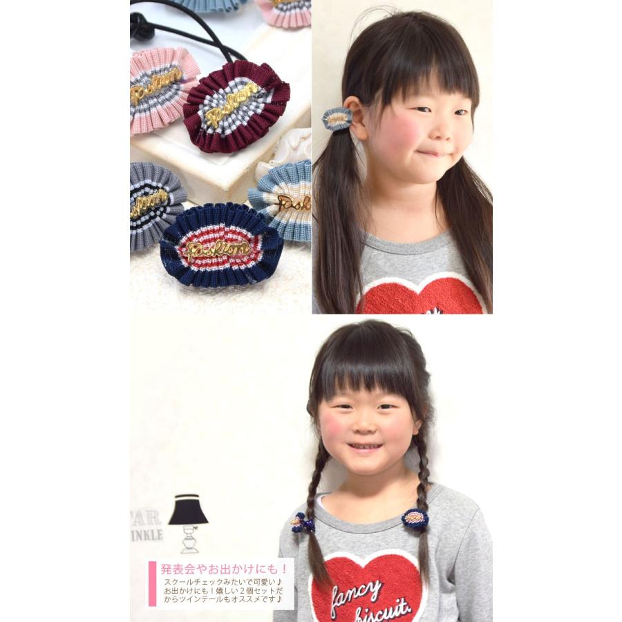 ヘアゴム No.301 he-g78-1.jpg