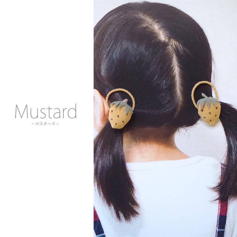 ミニヘアゴム いちご 2個セット BLAZE ヘアアクセサリー ミニヘアゴム いちご 2個セット BLAZE ヘアアクセサリー