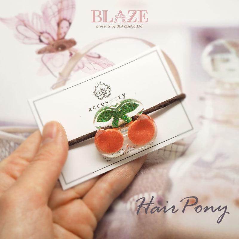 ヘアゴム ビッグ フルーツ BLAZE ヘアアクセ ヘアアレンジ 髪ゴム 髪