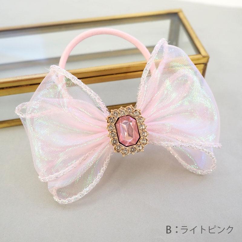 ヘアゴム キッズ リボン オーロラ キラキラ 宝石 髪ゴム 子供 通園