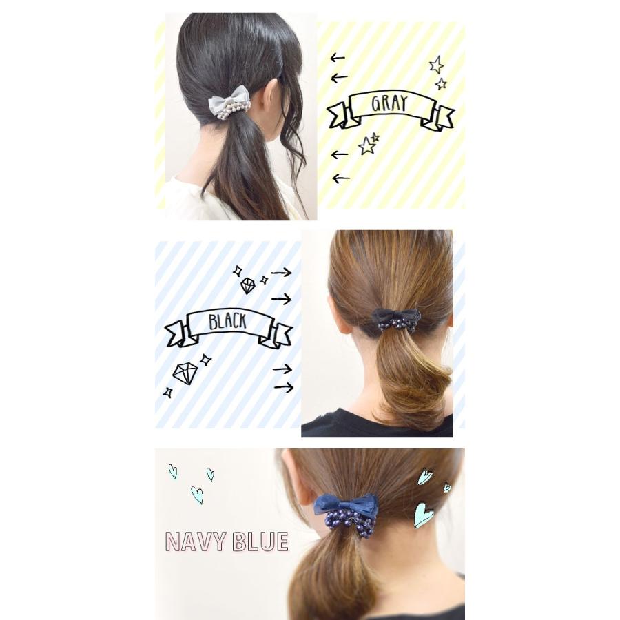 じゃらじゃら ヘアゴム リボン 付き パール ヘアアクセサリー シュシュ 
