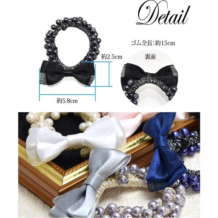 じゃらじゃら ヘアゴム リボン 付き パール ヘアアクセサリー シュシュ