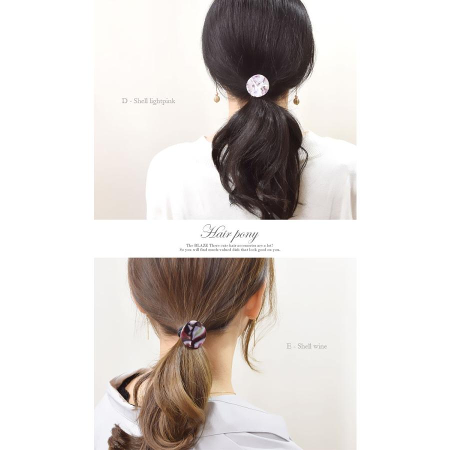 BLAZE デザイン ラウンド ヘアゴム べっ甲 ＆ シェル ヘアアクセサリー